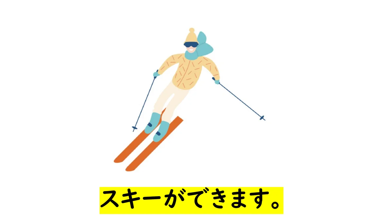Slide 27