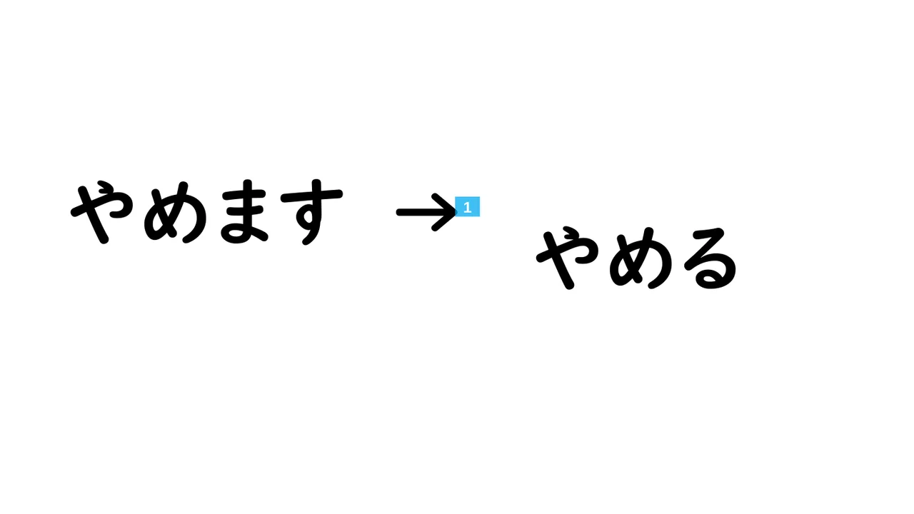 Slide 60