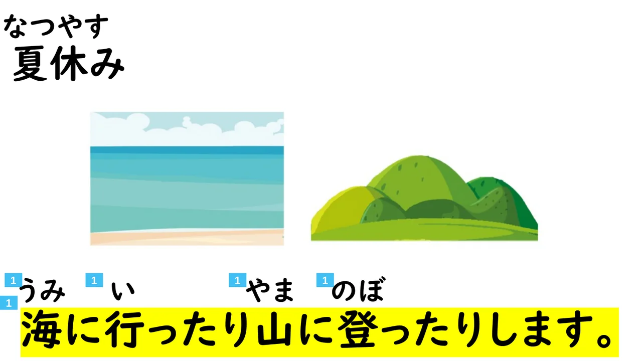 Slide 52
