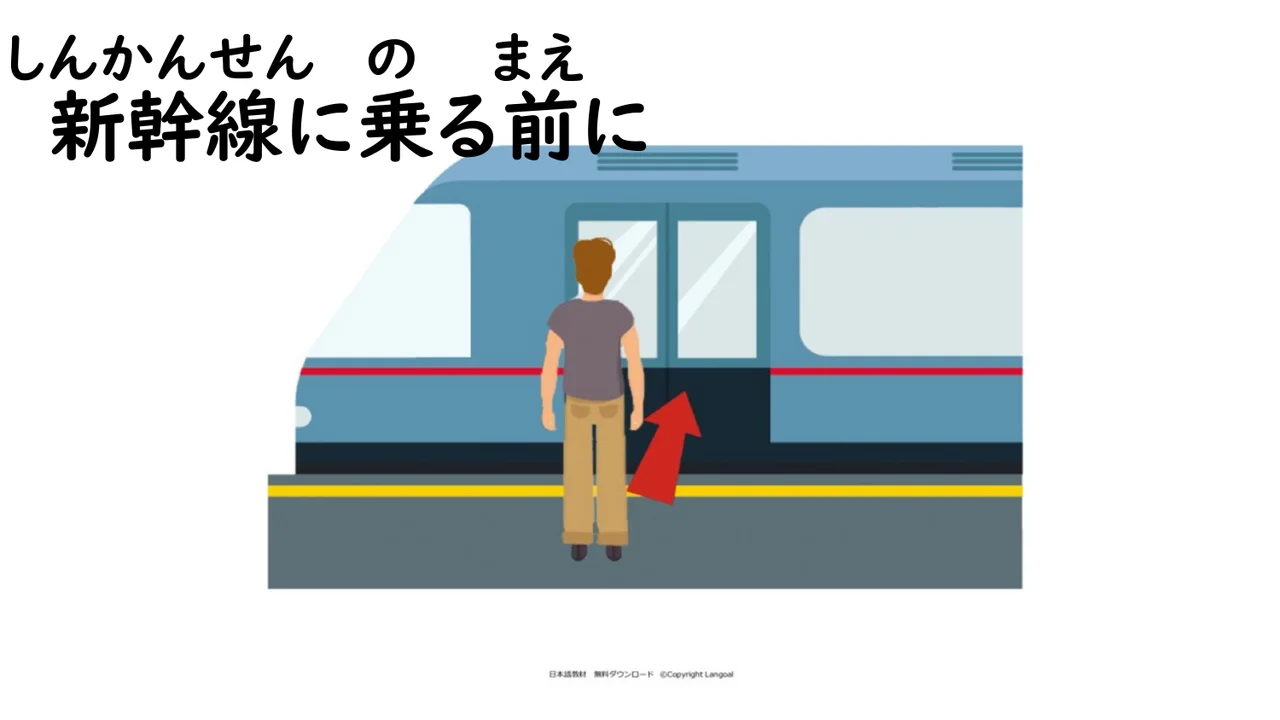 Slide 55