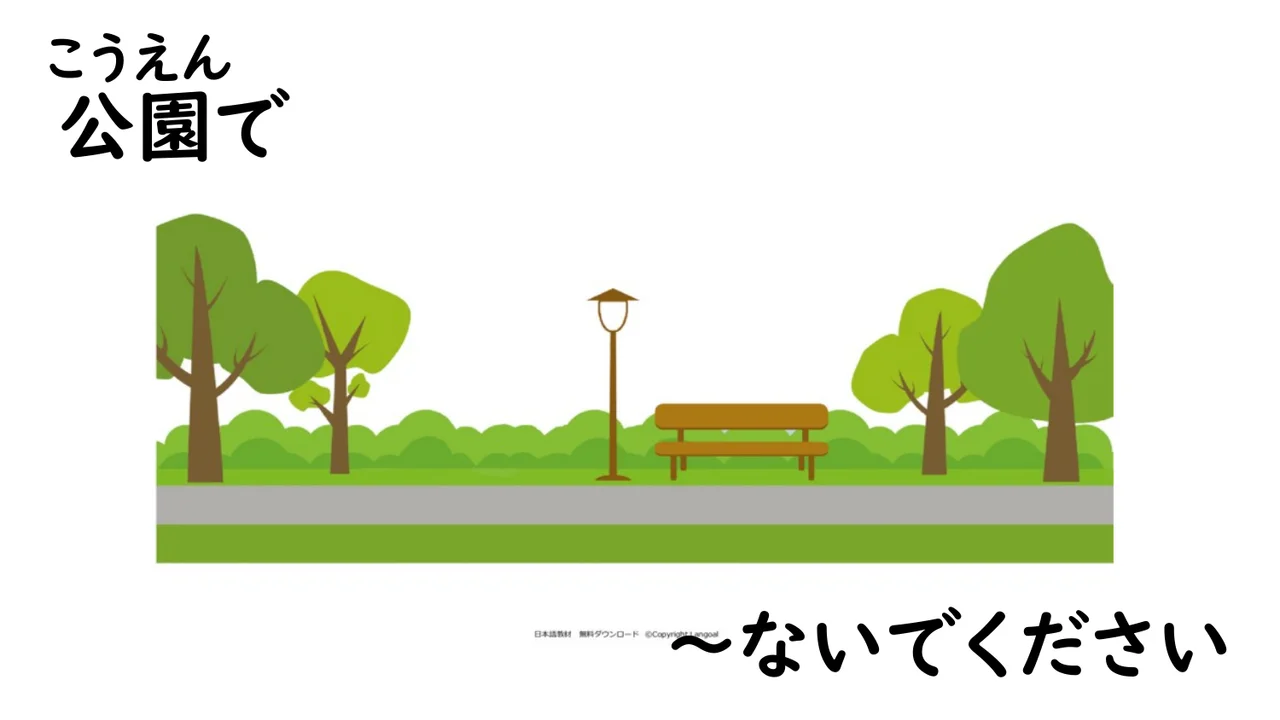 Slide 59