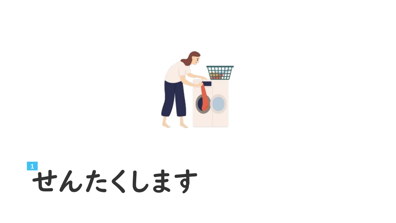 Slide 6
