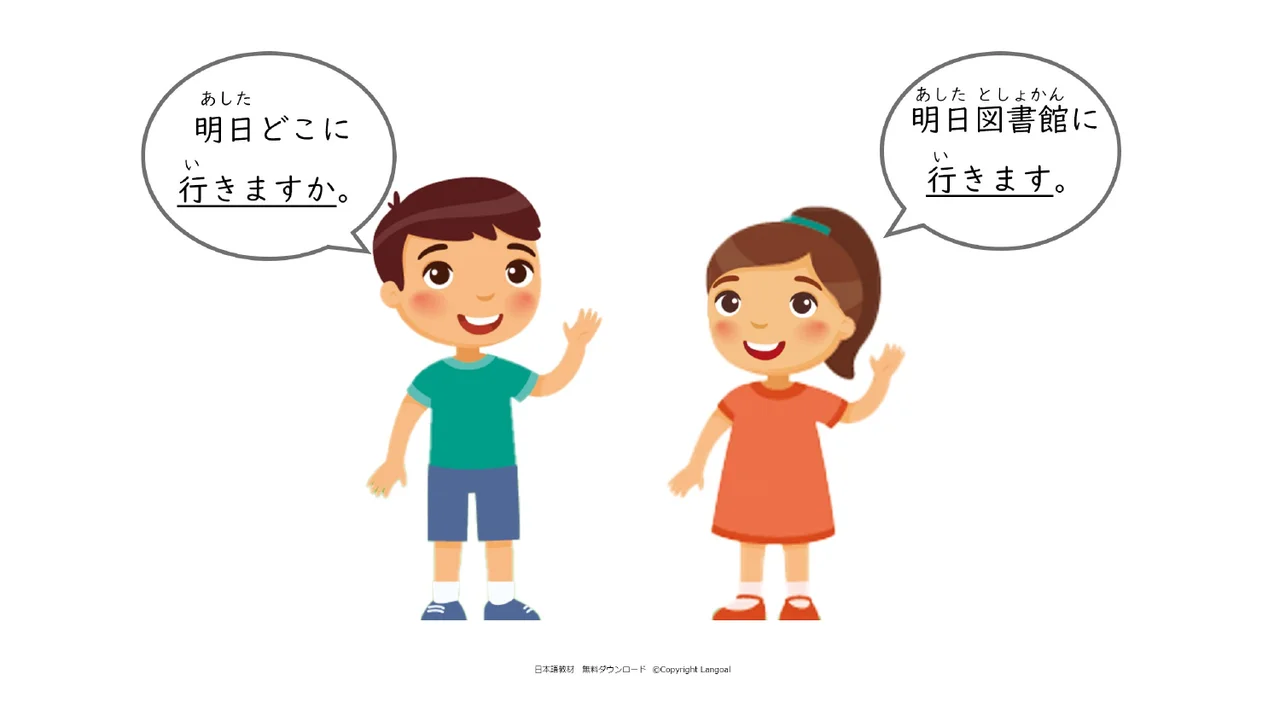 Slide 37