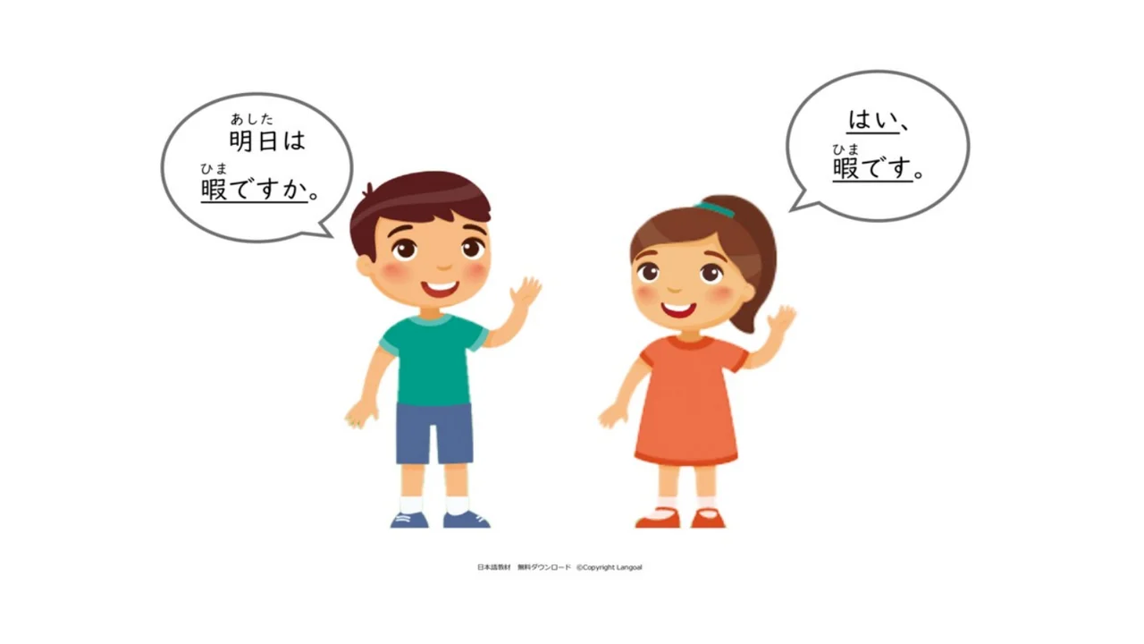 Slide 90