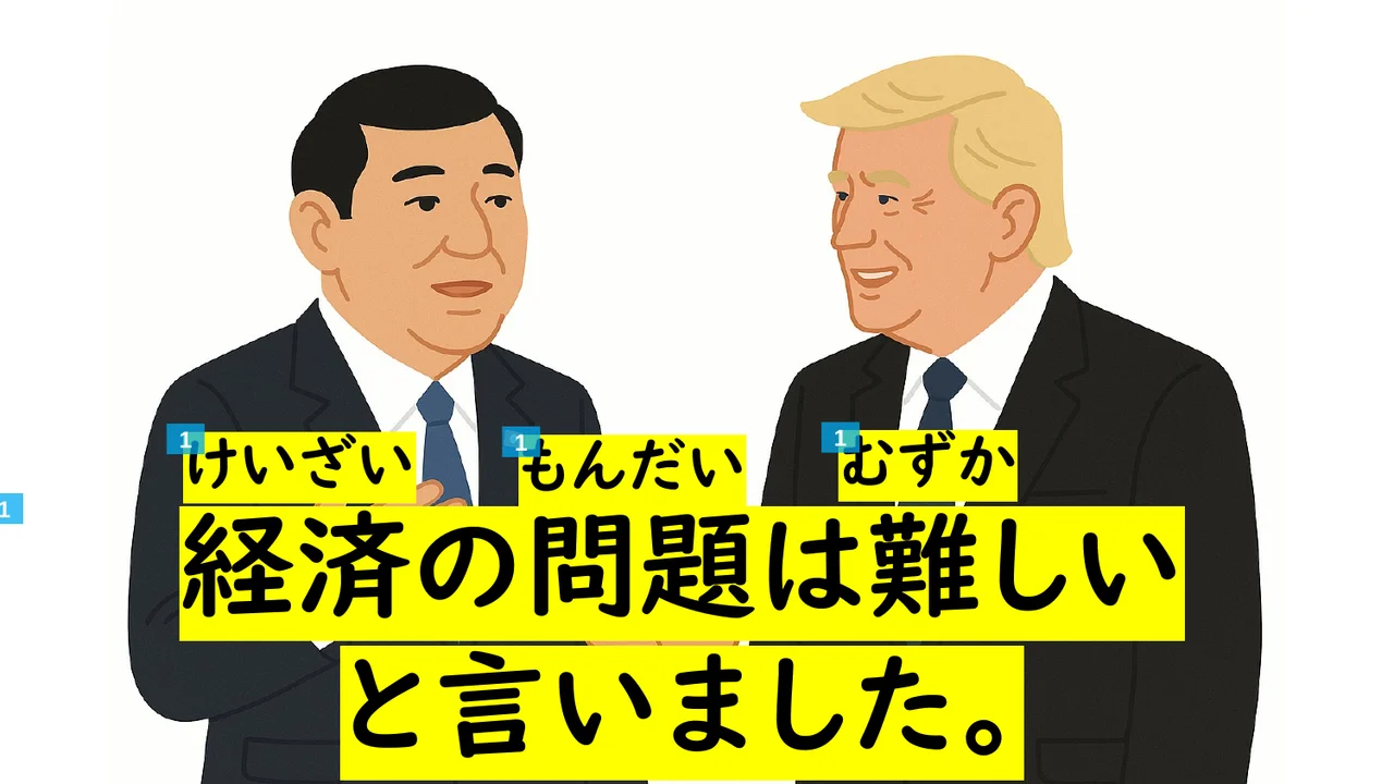 Slide 106