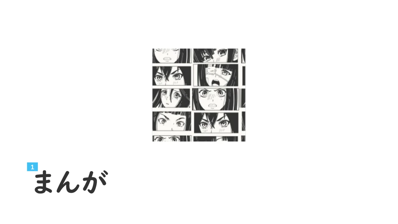 Slide 25