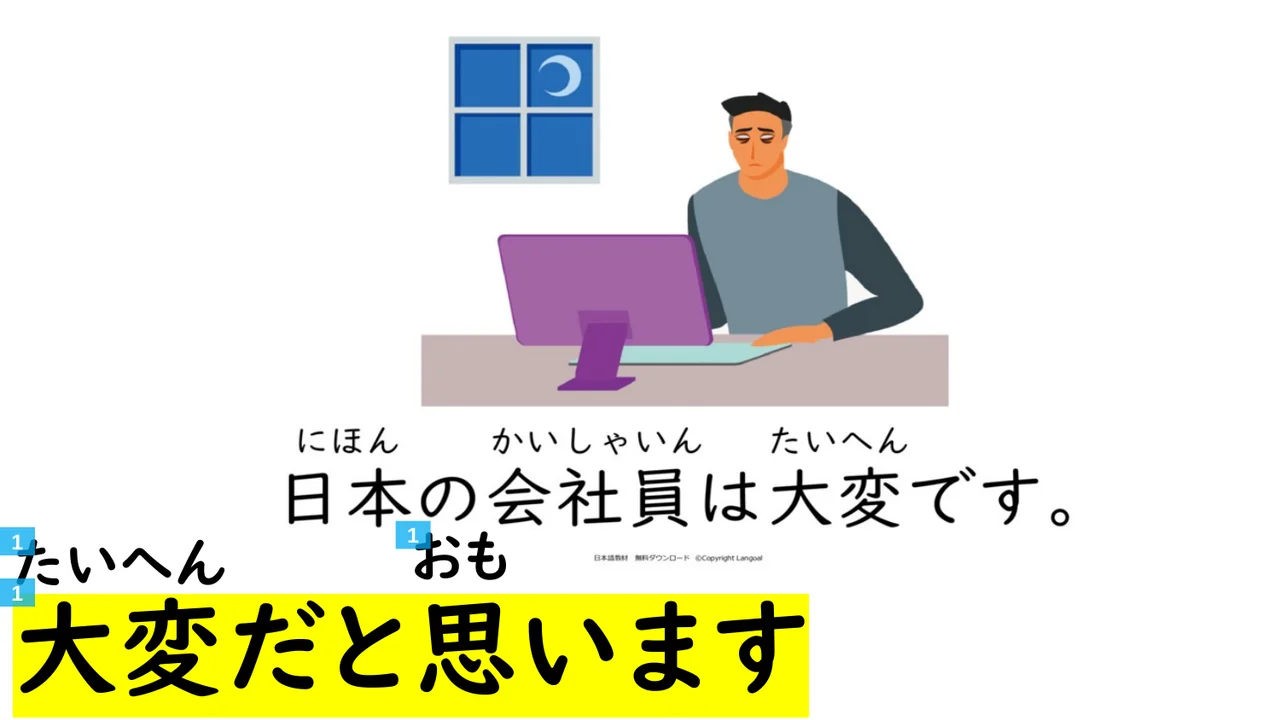 Slide 49