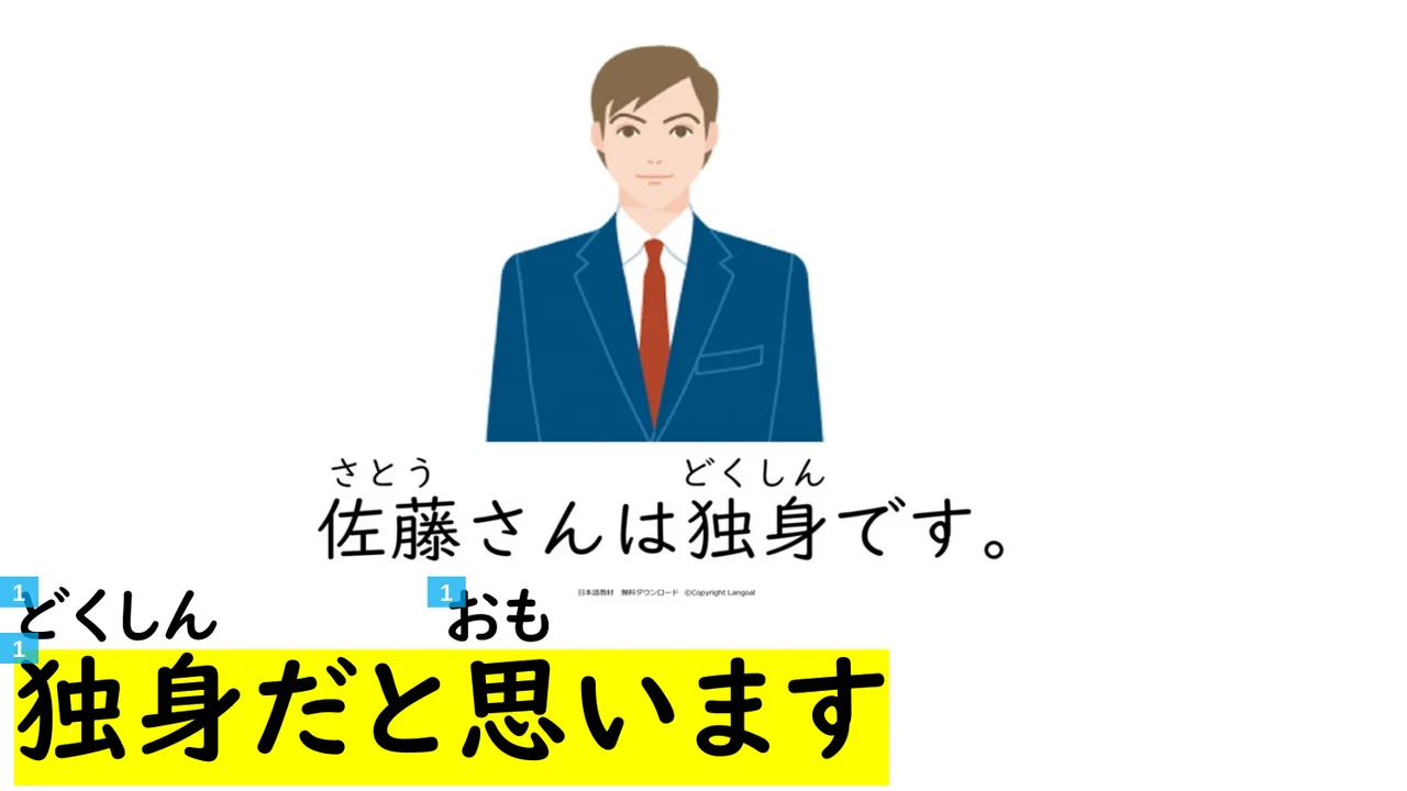 Slide 52