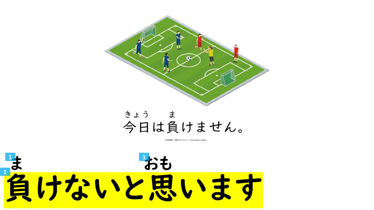 Slide 60