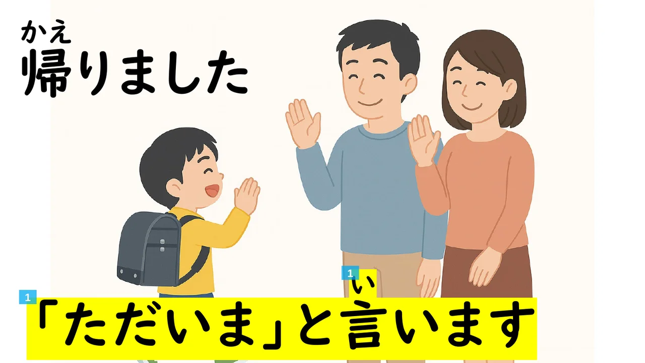 Slide 96