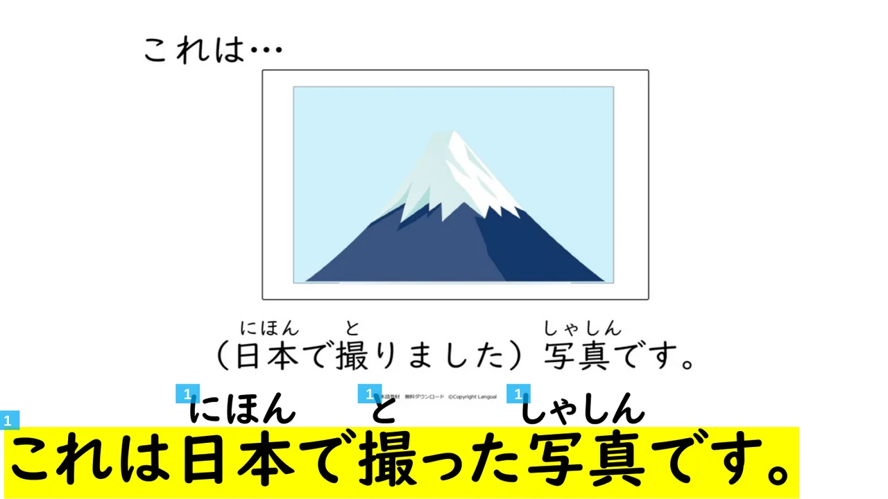 Slide 38