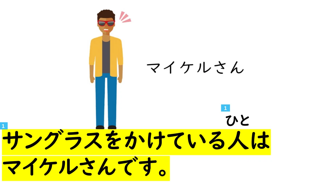 Slide 64
