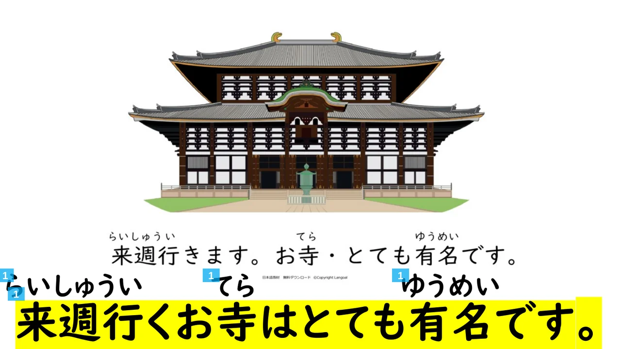 Slide 85