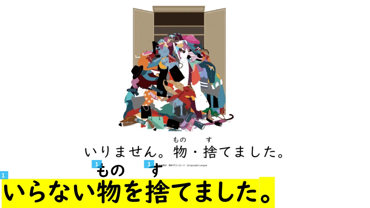 Slide 95
