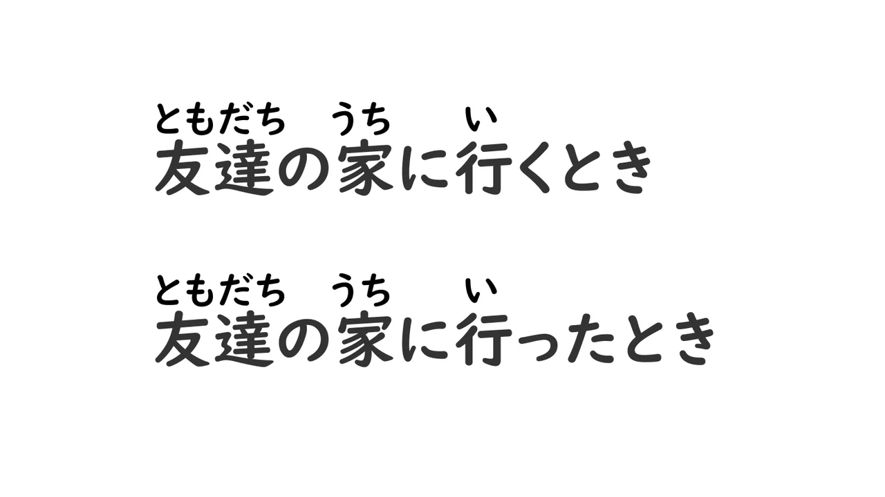 Slide 47