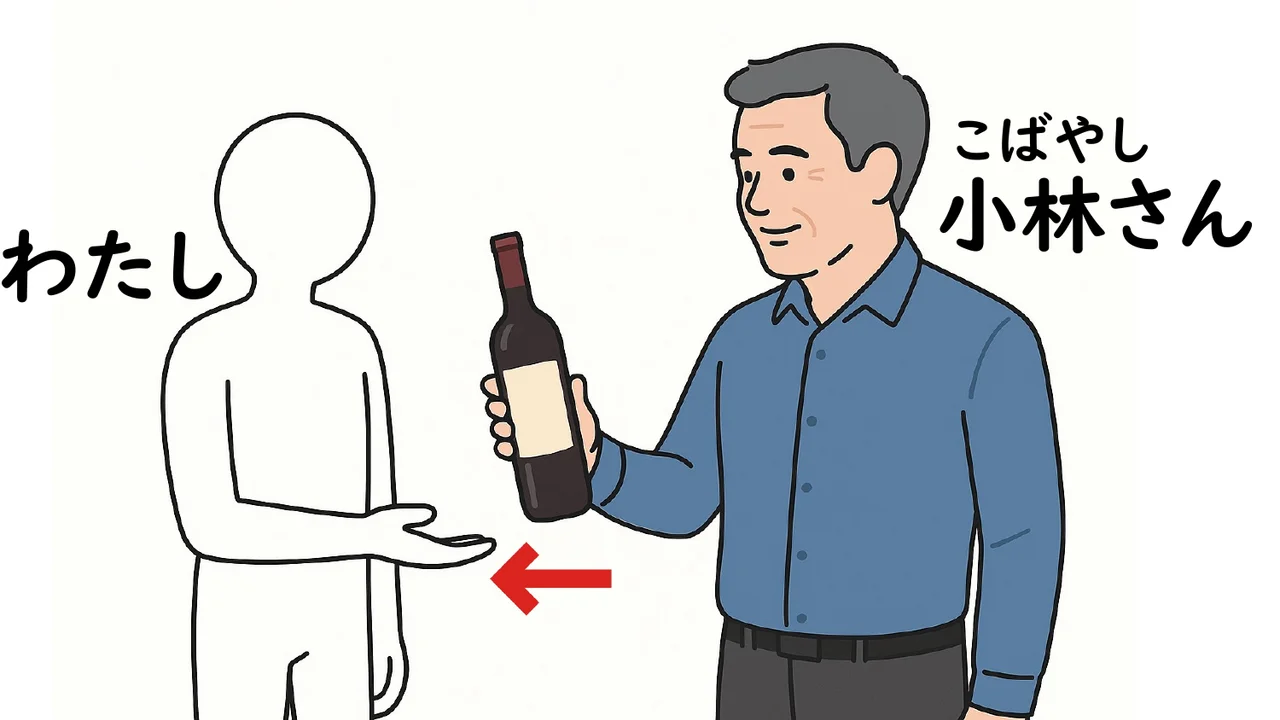Slide 26