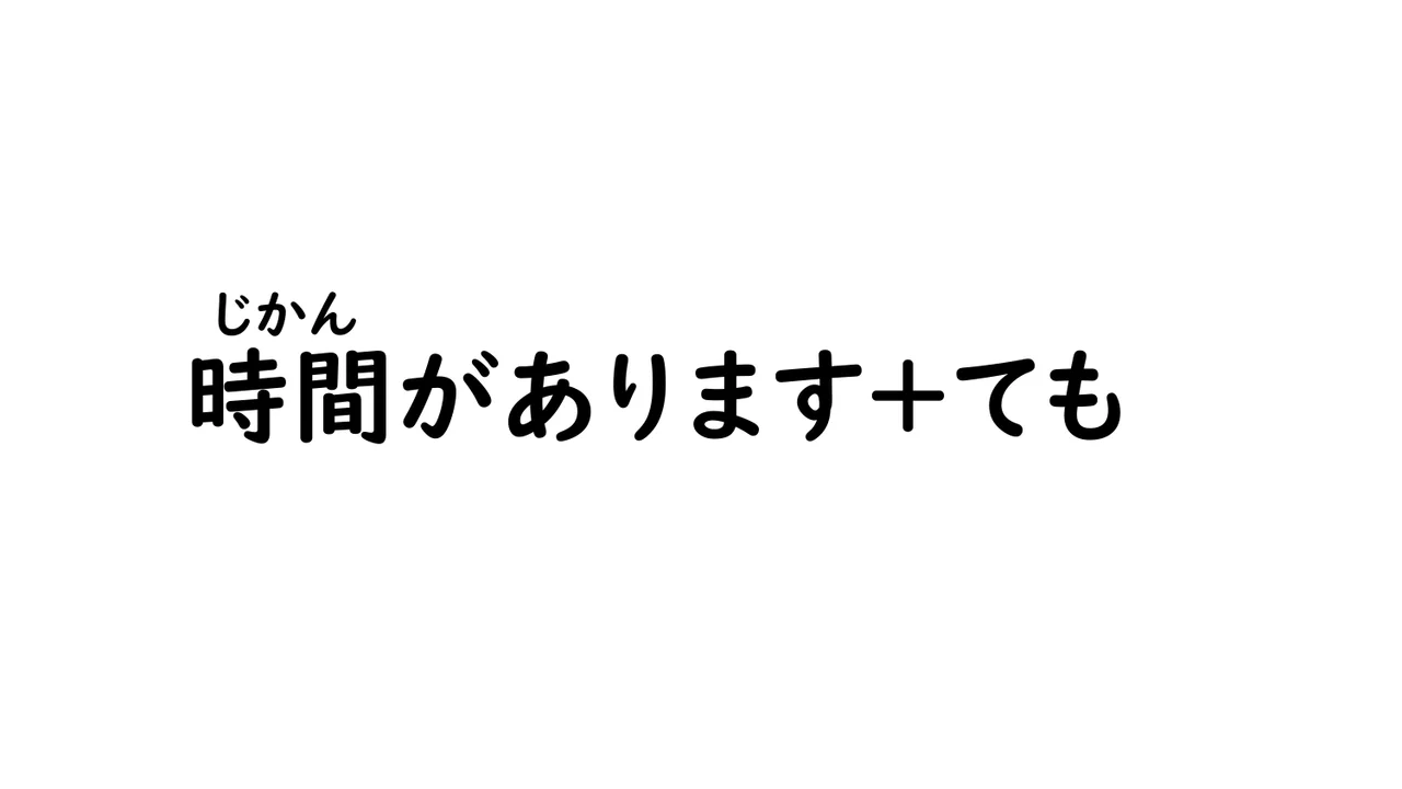 Slide 104