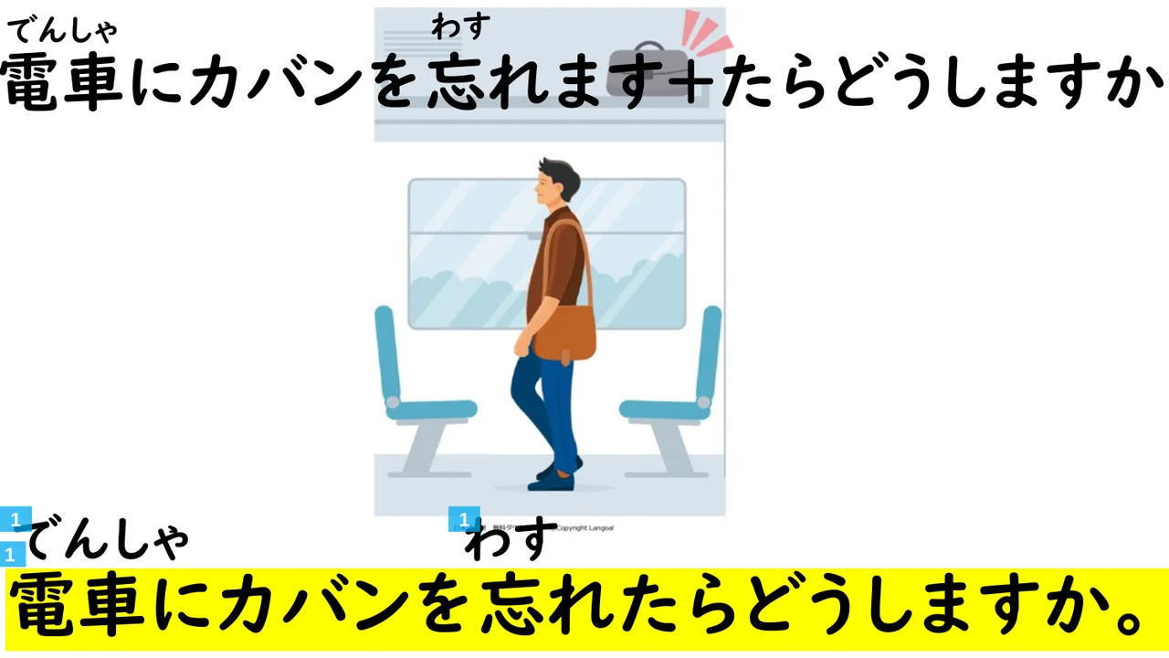 Slide 44