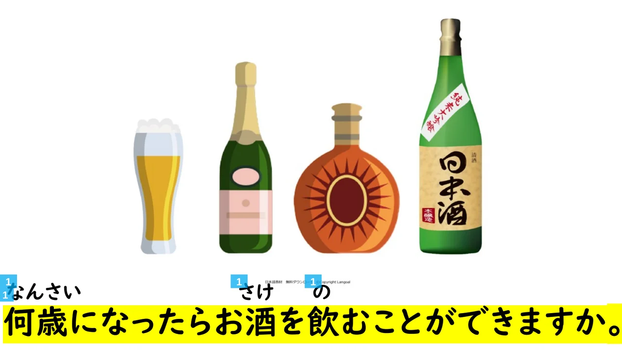 Slide 63