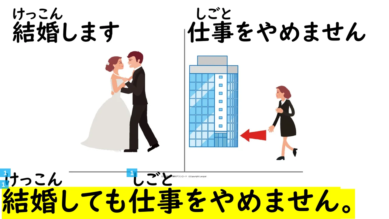 Slide 90