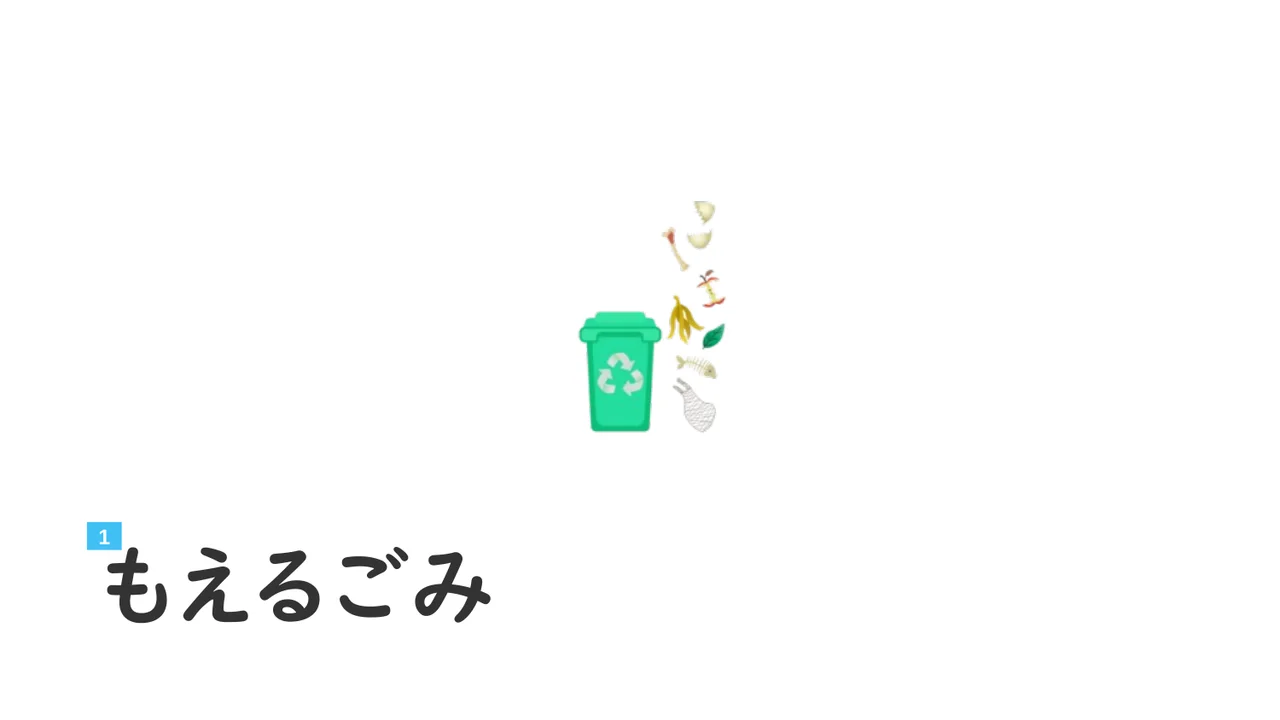 Slide 26