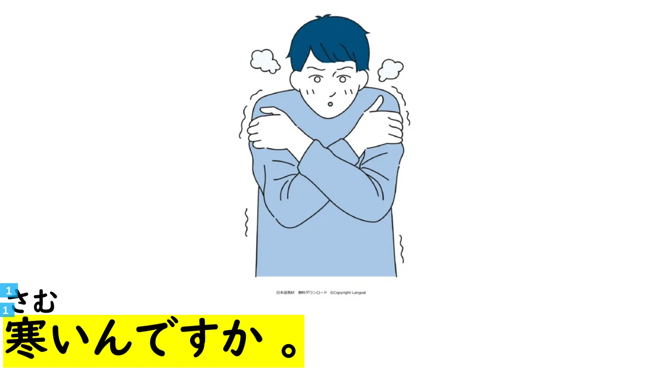 Slide 40