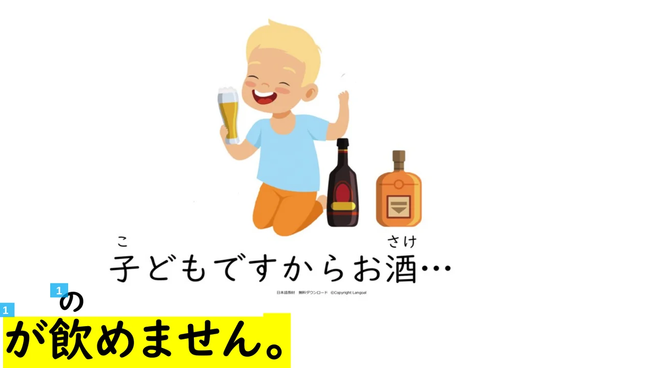 Slide 44