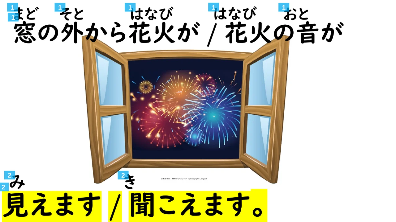 Slide 64