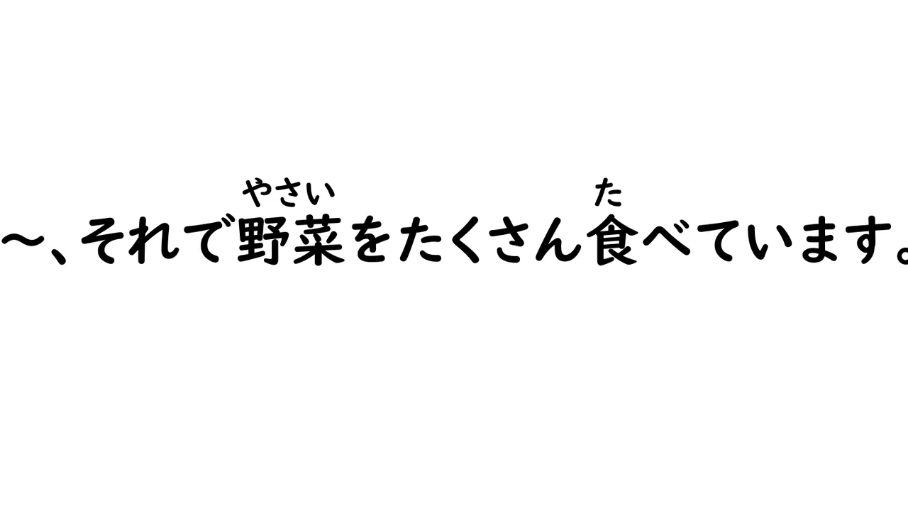 Slide 106