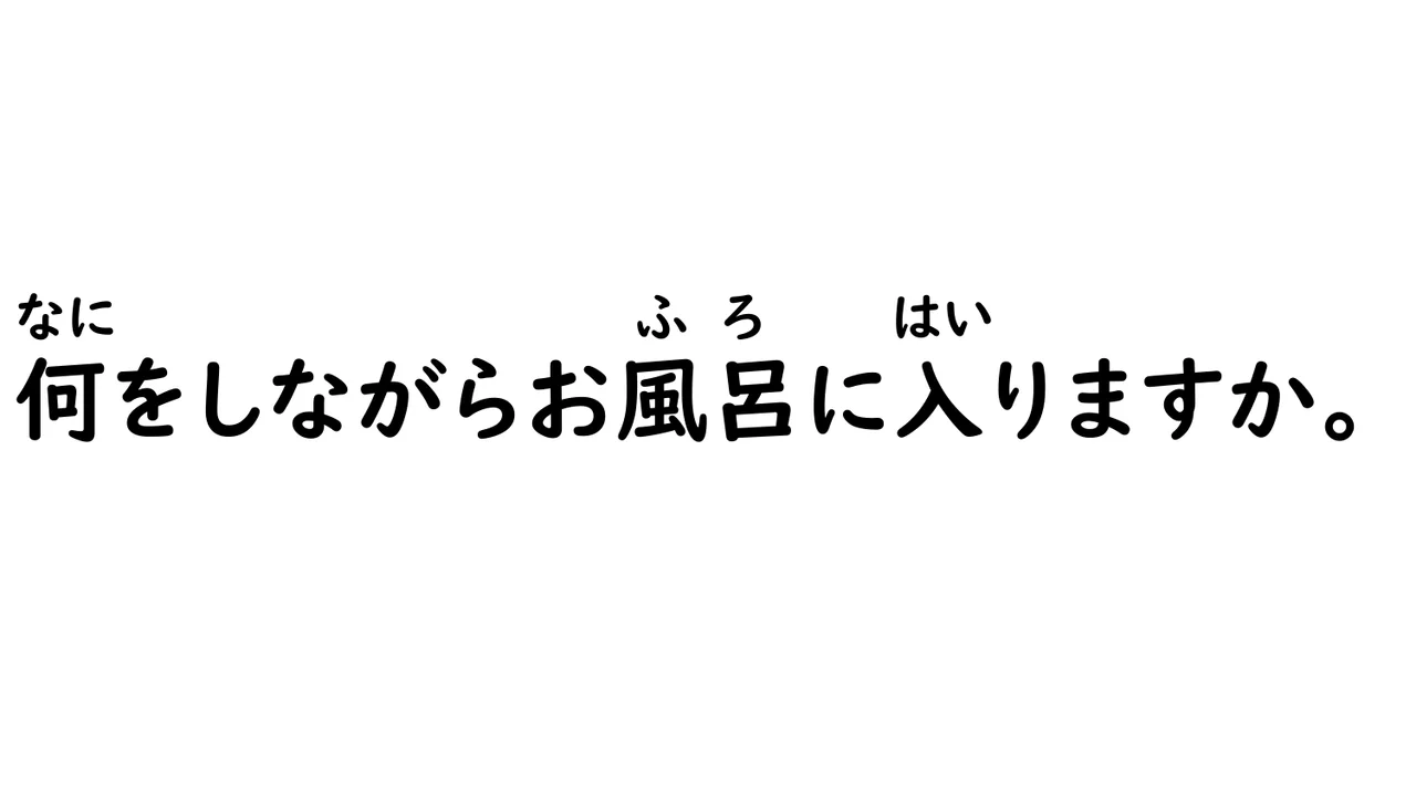 Slide 58