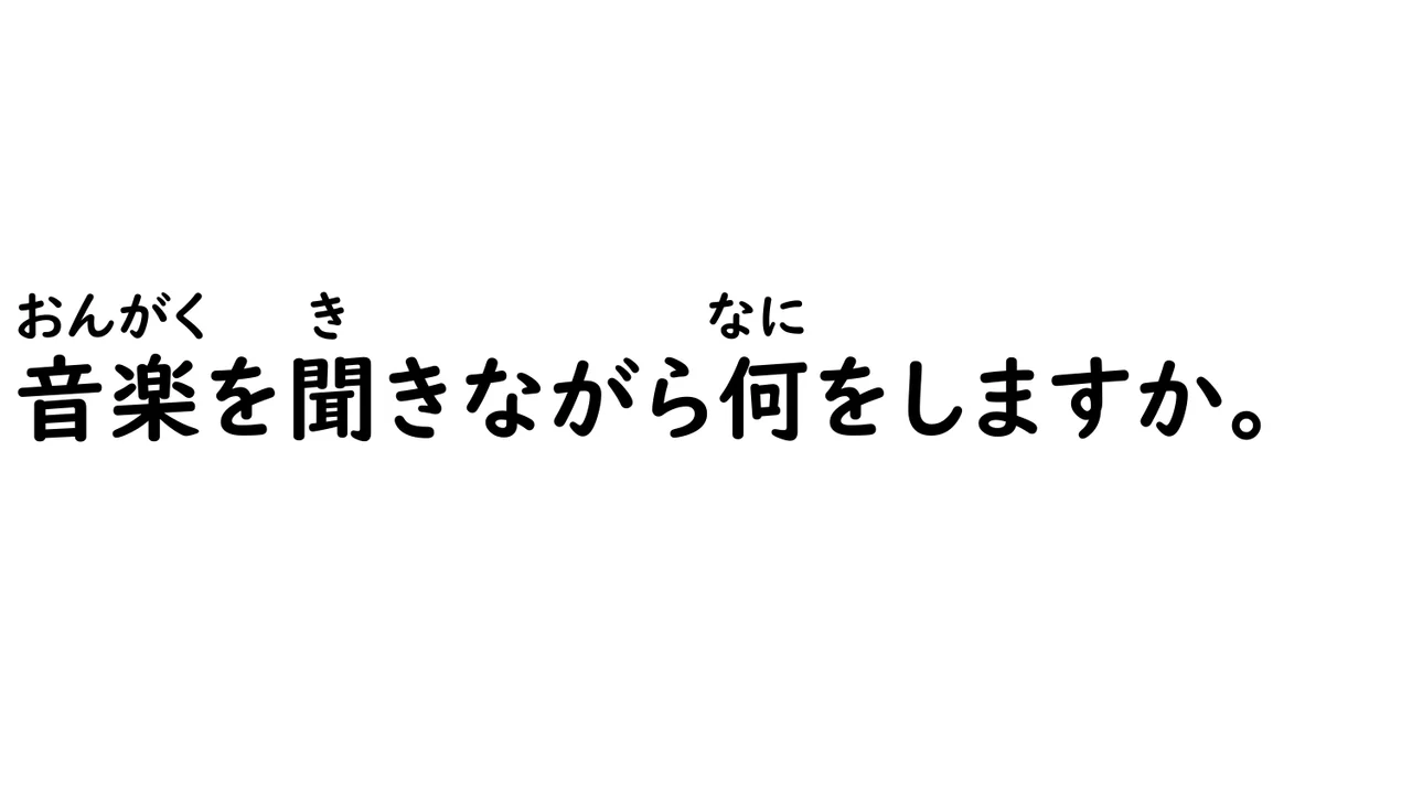 Slide 59