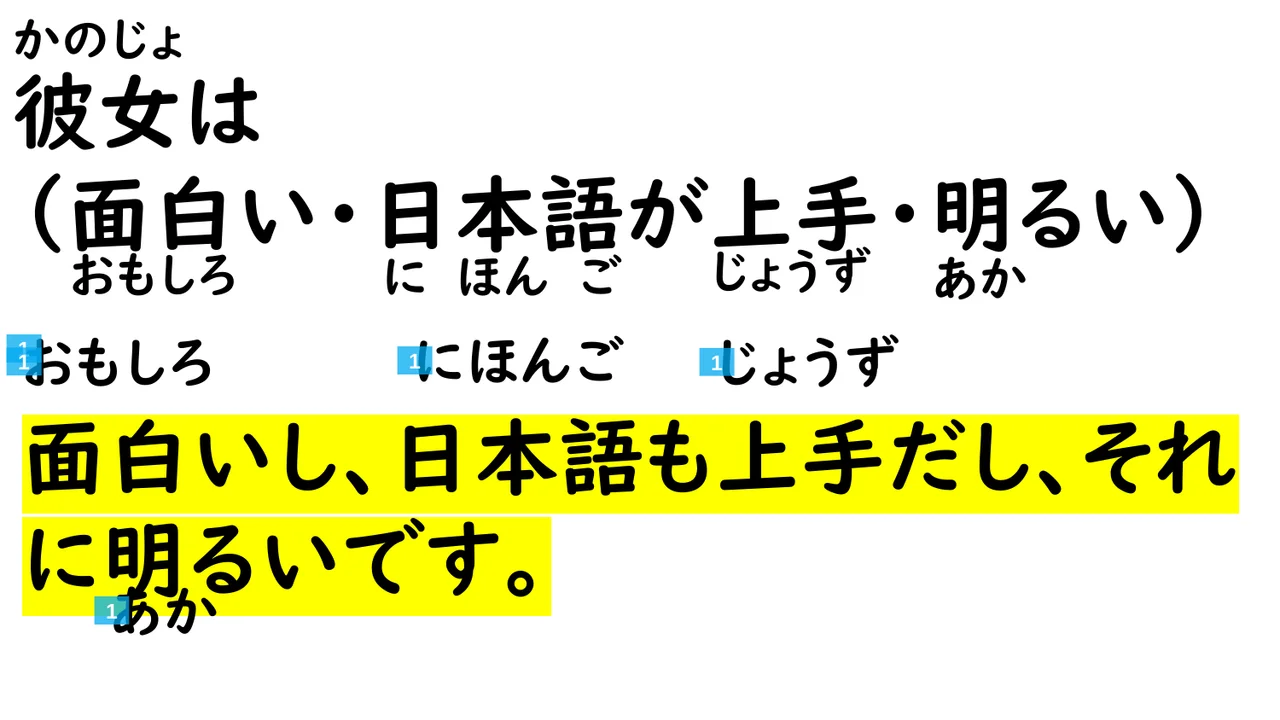 Slide 84
