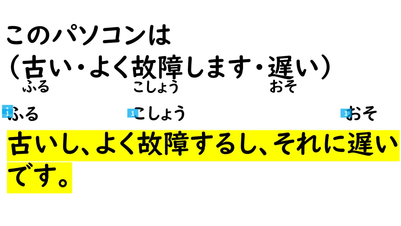 Slide 86