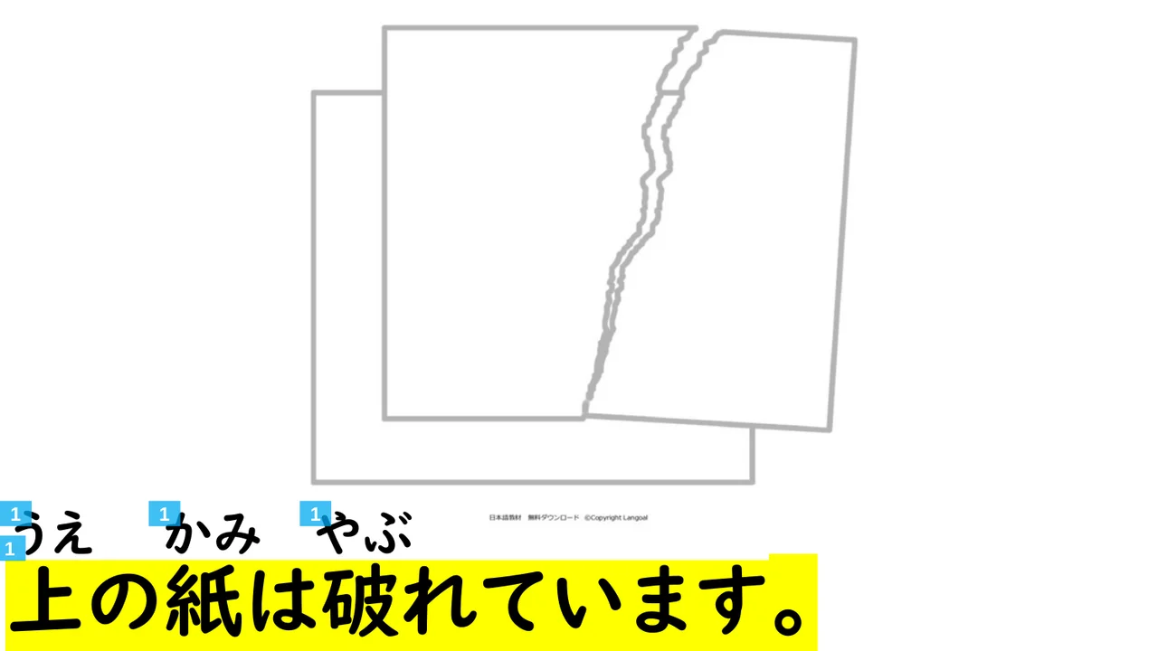 Slide 102