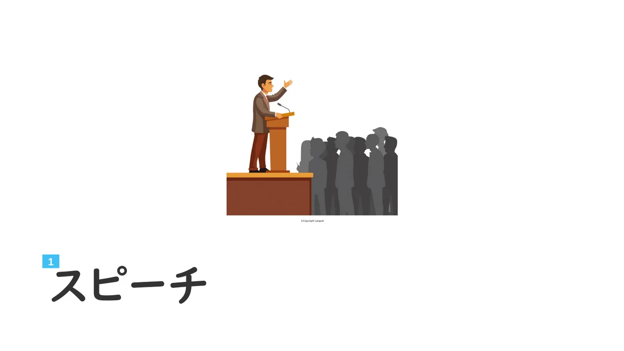 Slide 30