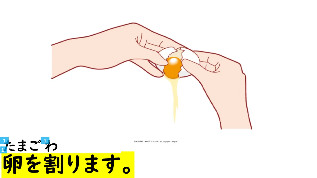 Slide 58