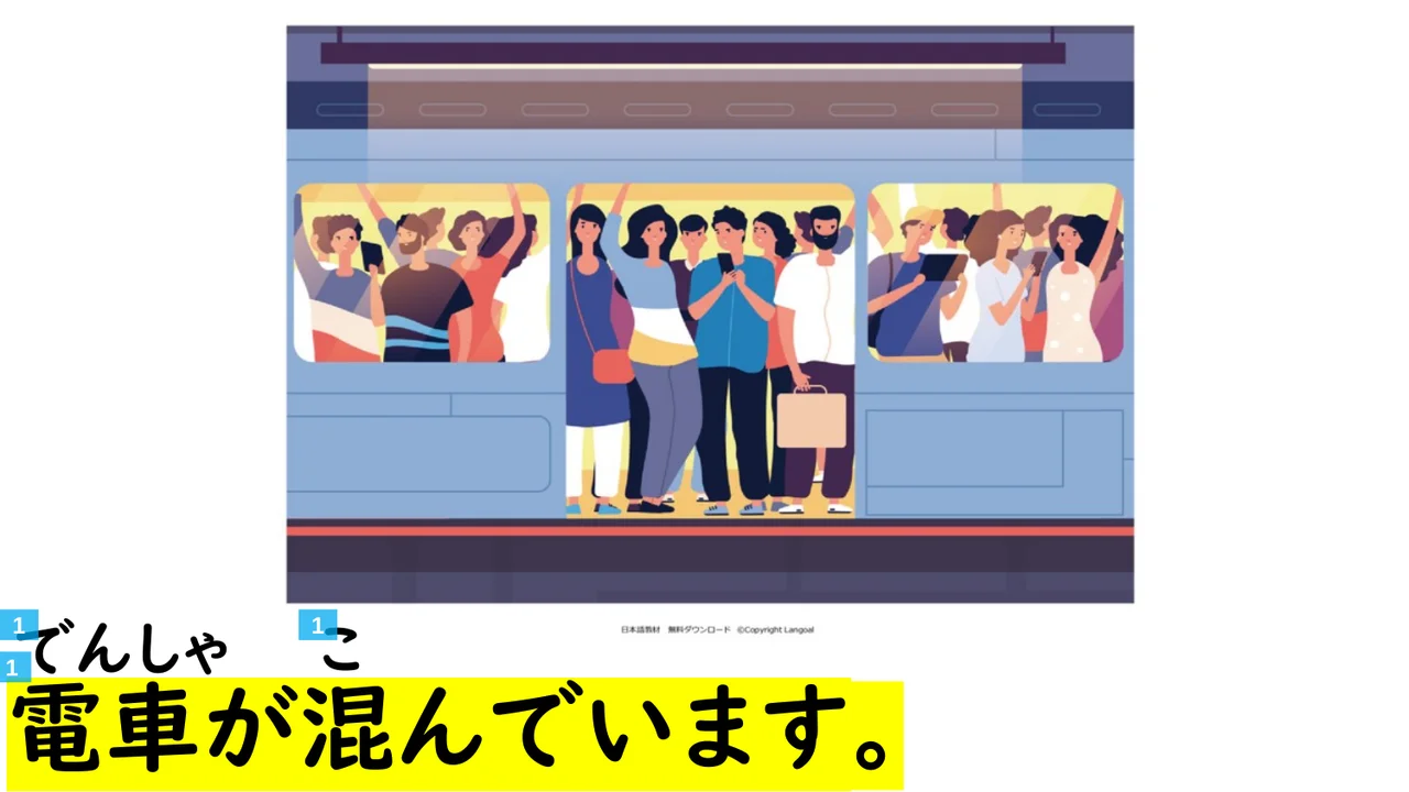 Slide 92