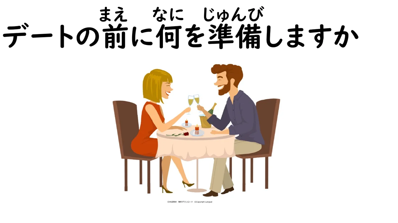 Slide 110