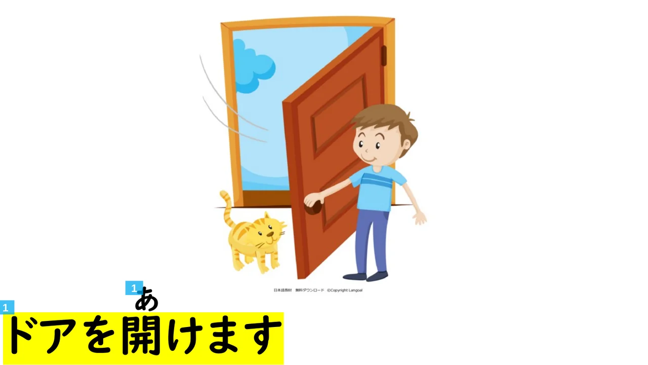 Slide 42