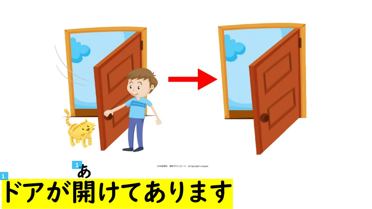 Slide 44