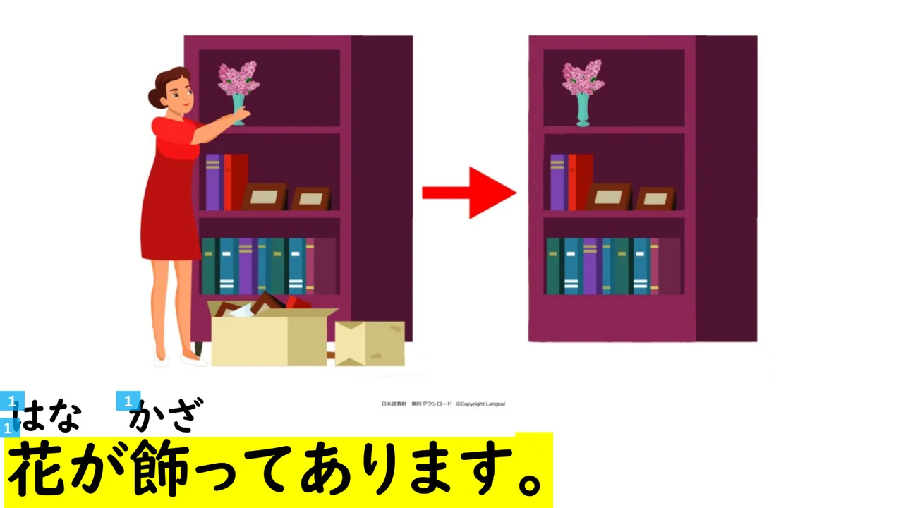 Slide 52