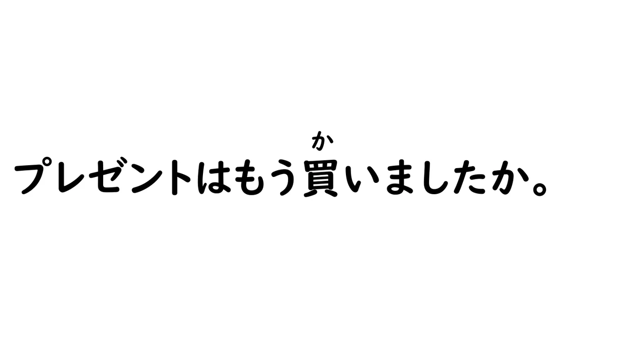 Slide 95
