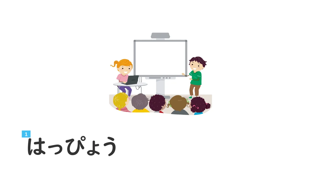 Slide 12
