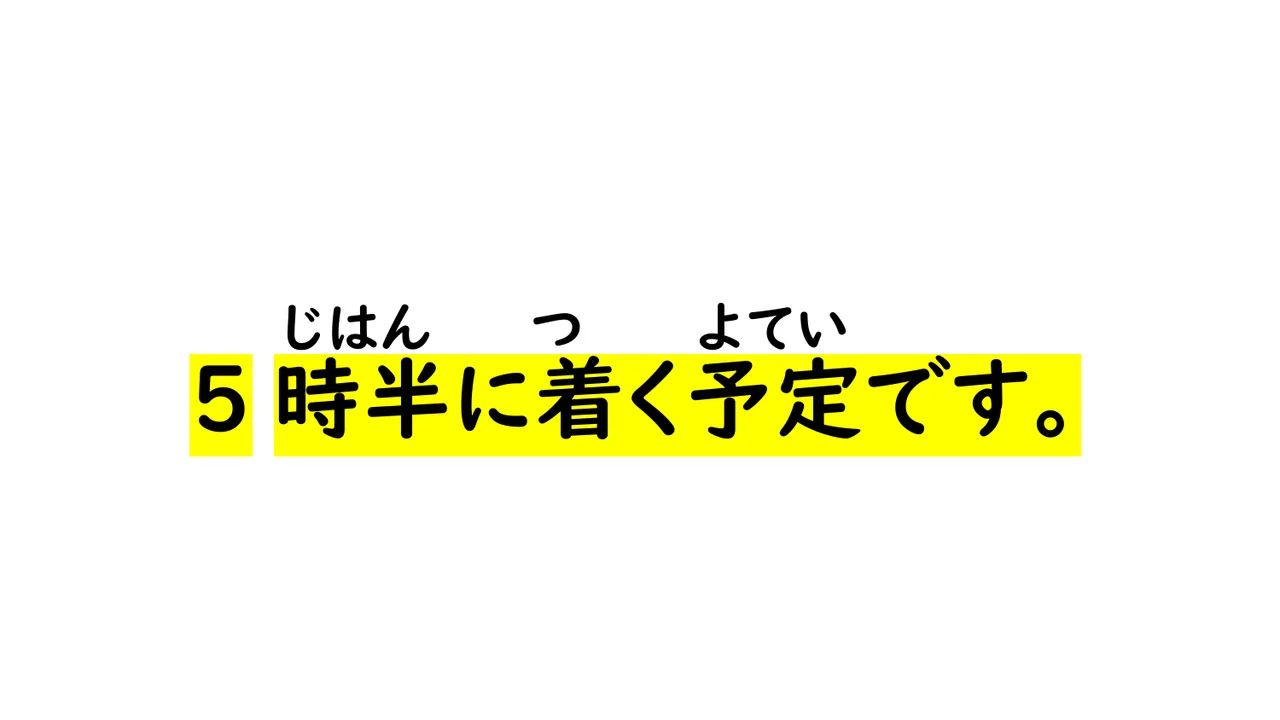 Slide 132
