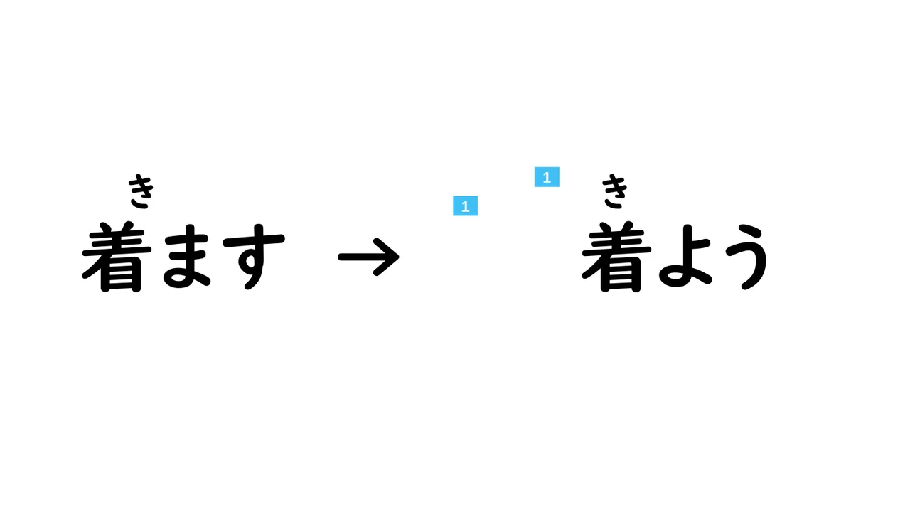 Slide 46