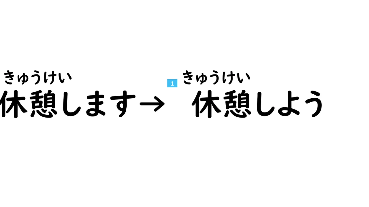 Slide 50