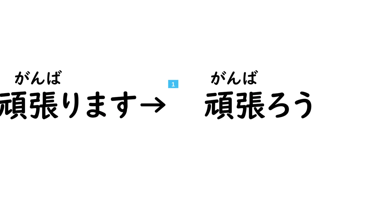 Slide 62