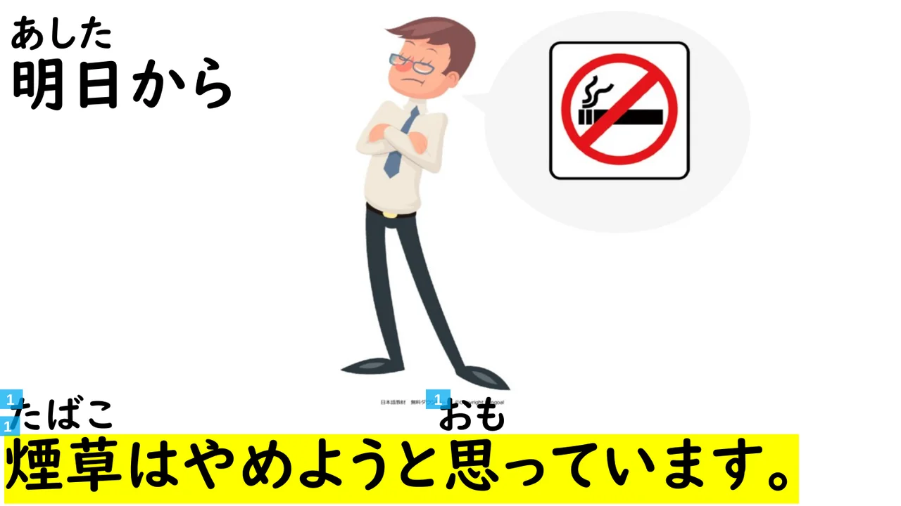 Slide 89