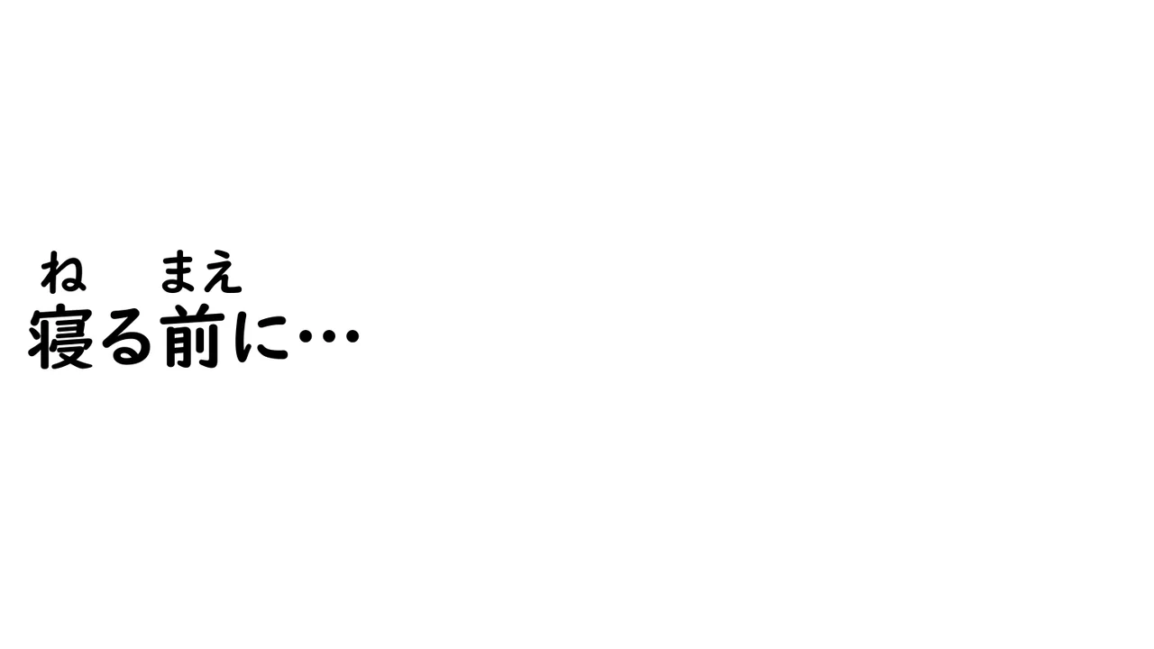 Slide 63