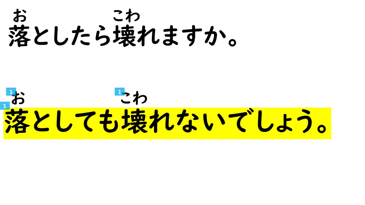 Slide 83